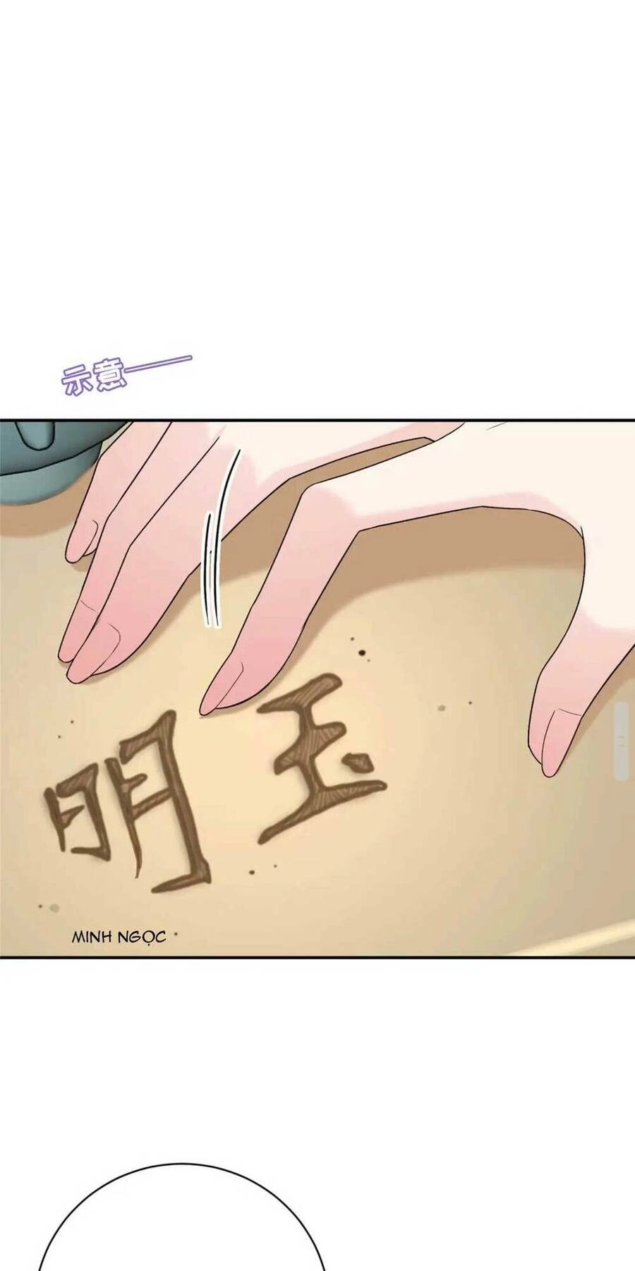 Bát Phu Lâm Môn Chapter 18 - 29