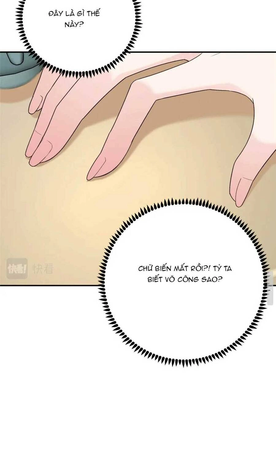 Bát Phu Lâm Môn Chapter 18 - 38