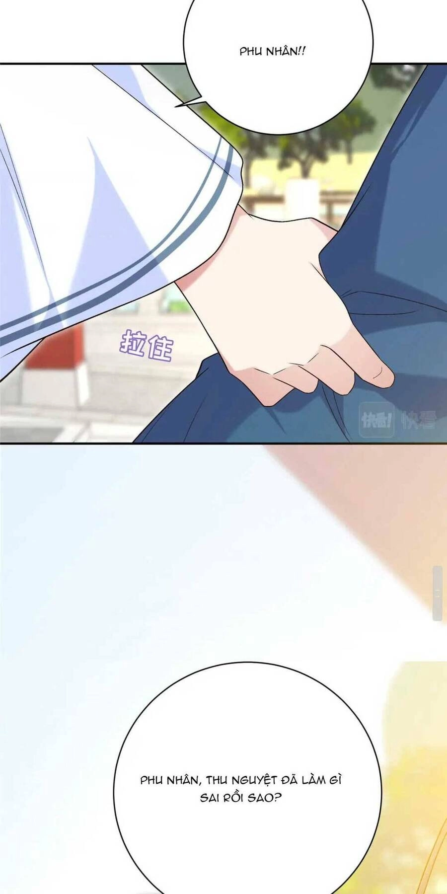 Bát Phu Lâm Môn Chapter 18 - 50