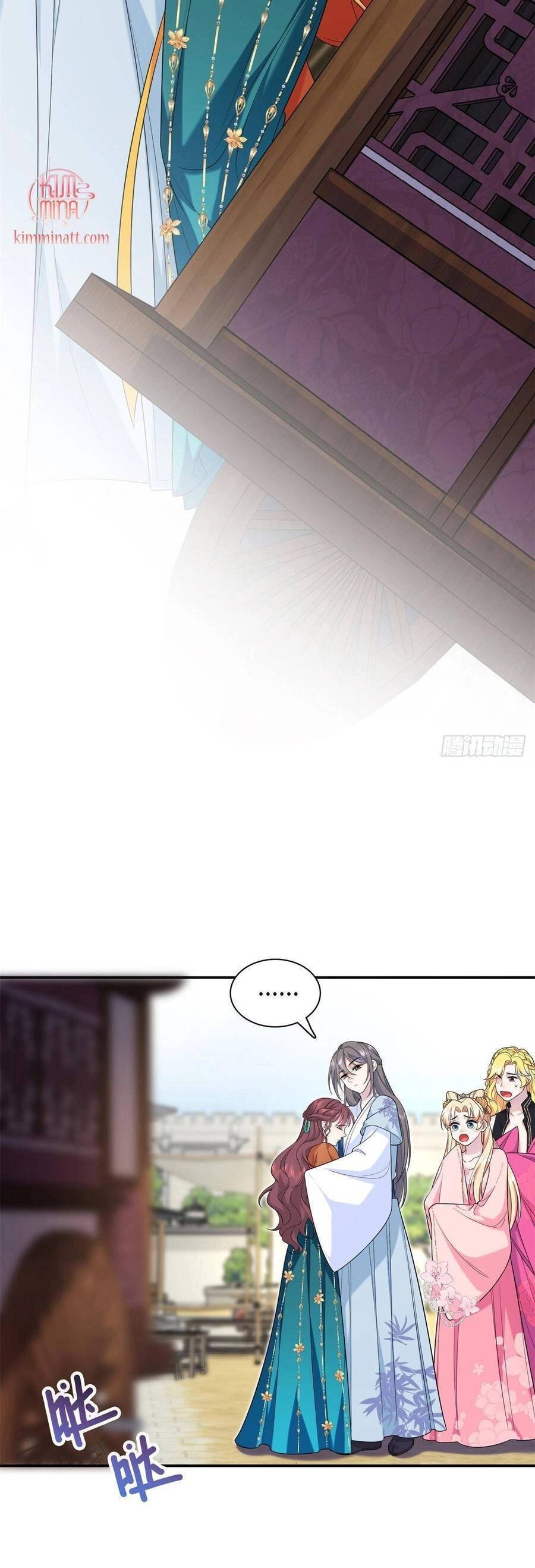 Bát Phu Lâm Môn Chapter 24 - 5