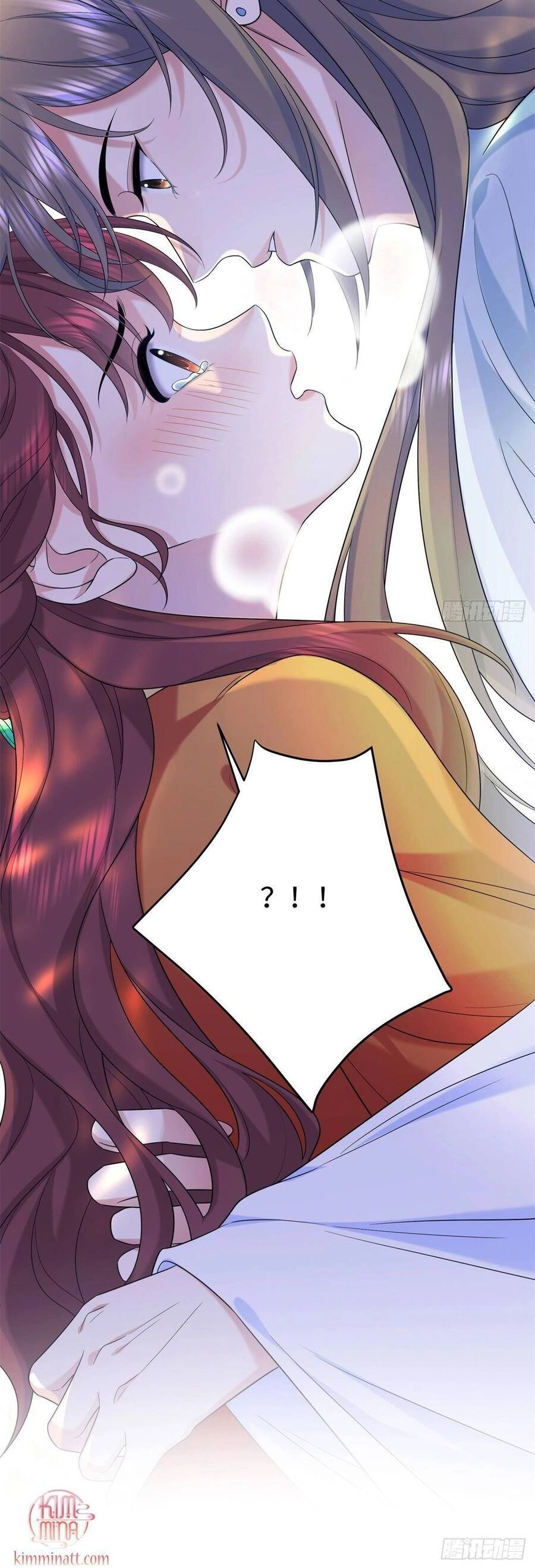 Bát Phu Lâm Môn Chapter 24 - 7