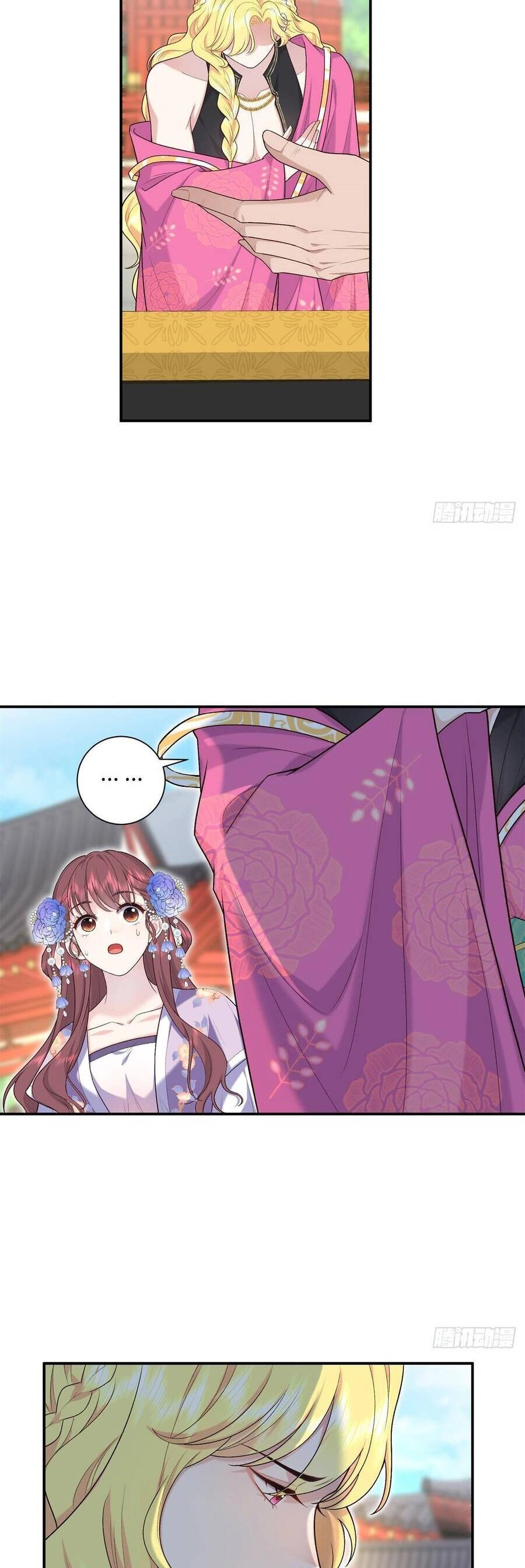 Bát Phu Lâm Môn Chapter 31 - 2