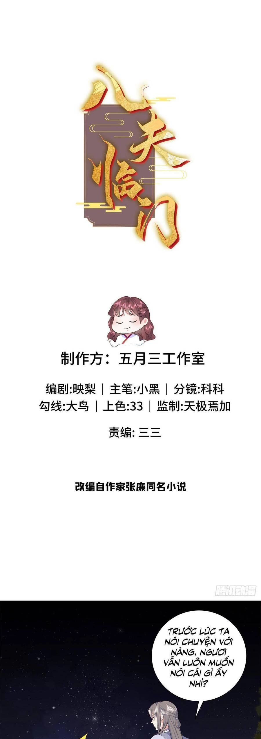 Bát Phu Lâm Môn Chapter 36 - 1