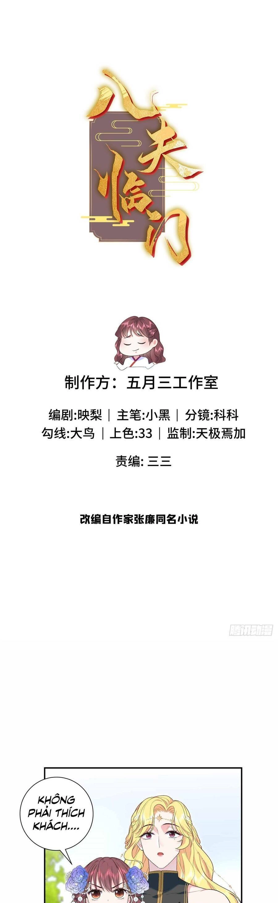 Bát Phu Lâm Môn Chapter 37 - 1