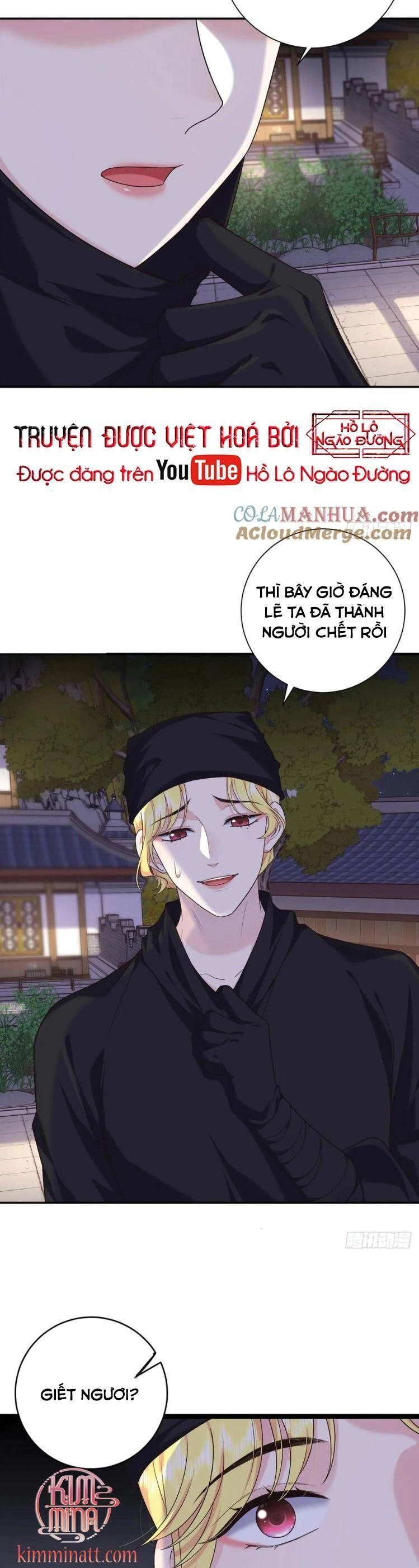 Bát Phu Lâm Môn Chapter 40 - 19