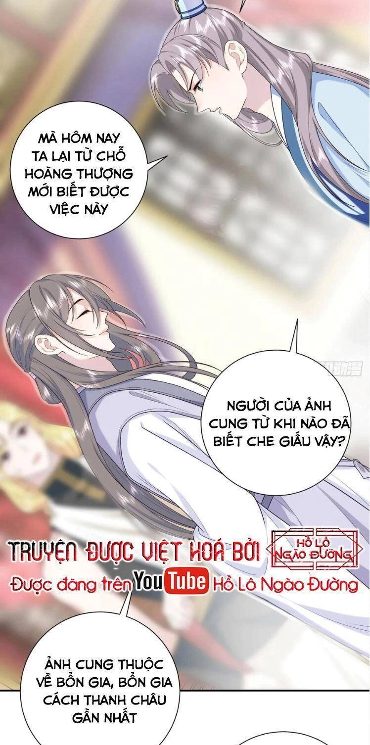 Bát Phu Lâm Môn Chapter 42 - 19