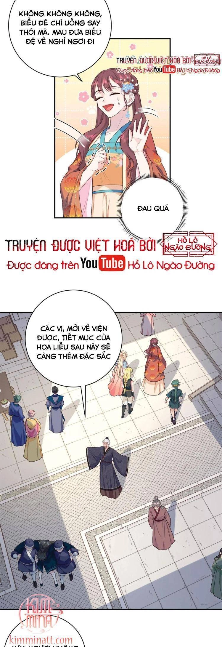 Bát Phu Lâm Môn Chapter 45 - 20