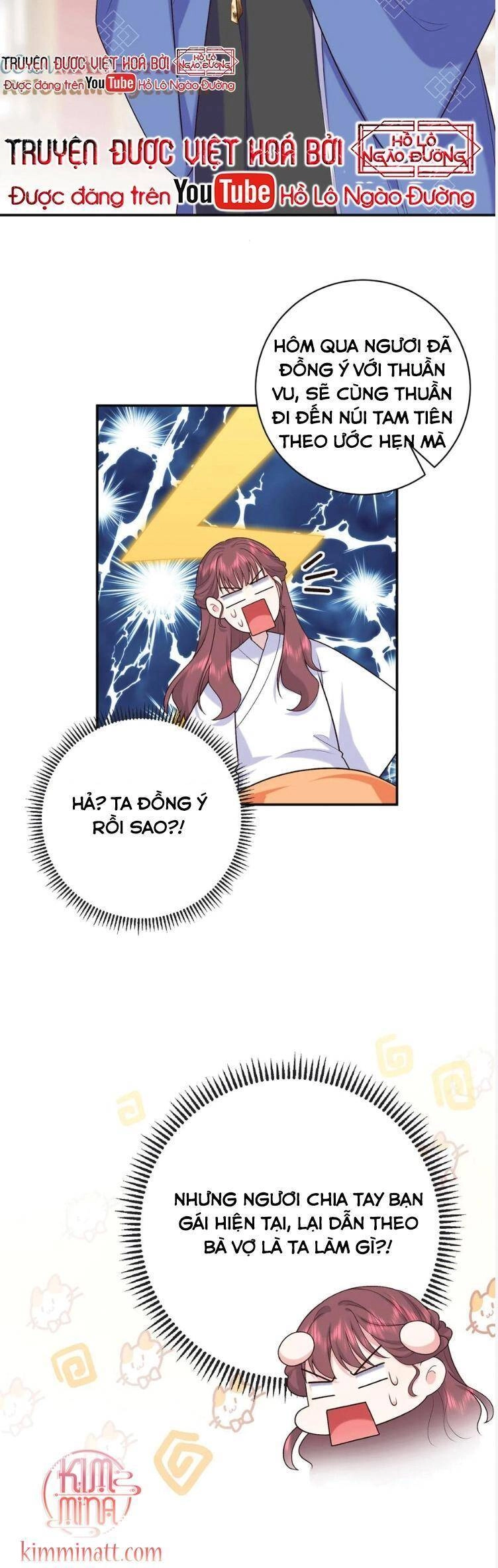 Bát Phu Lâm Môn Chapter 46 - 24