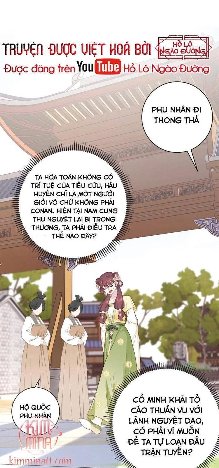 Bát Phu Lâm Môn Chapter 49 - 24