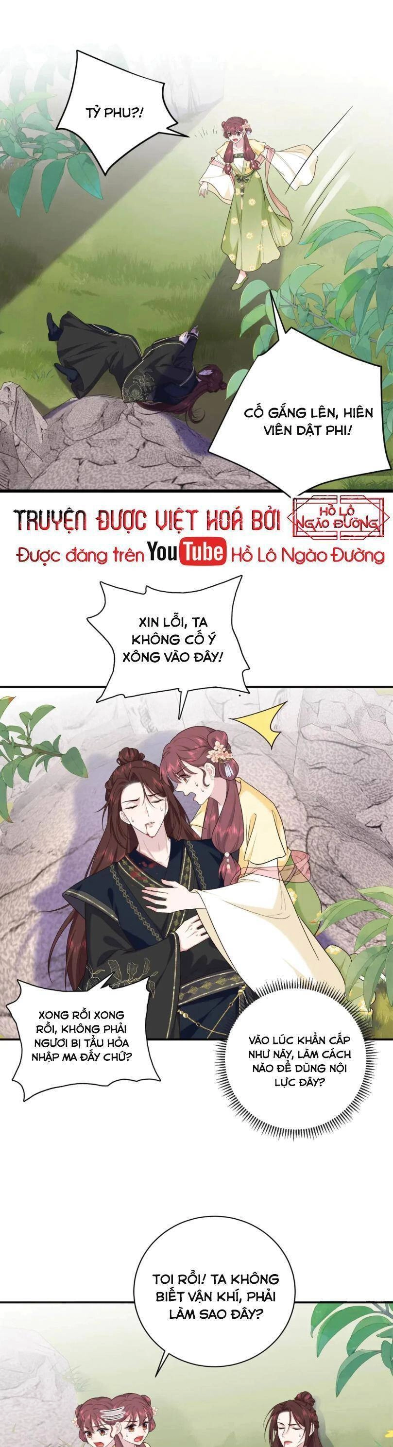 Bát Phu Lâm Môn Chapter 50 - 1