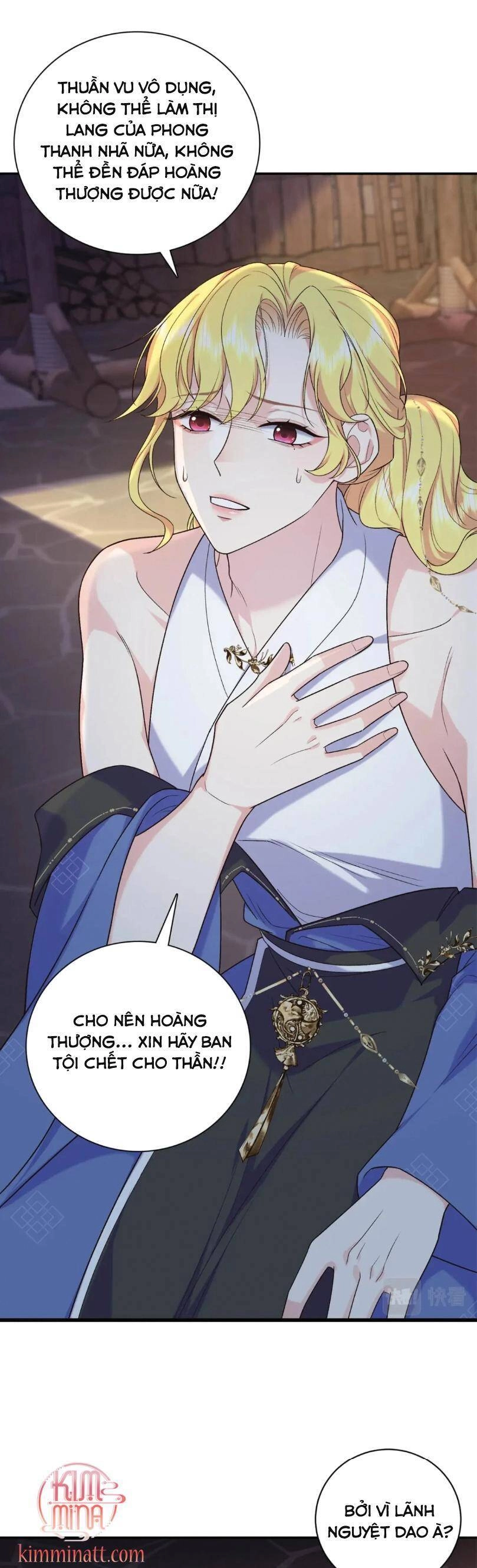 Bát Phu Lâm Môn Chapter 51 - 3