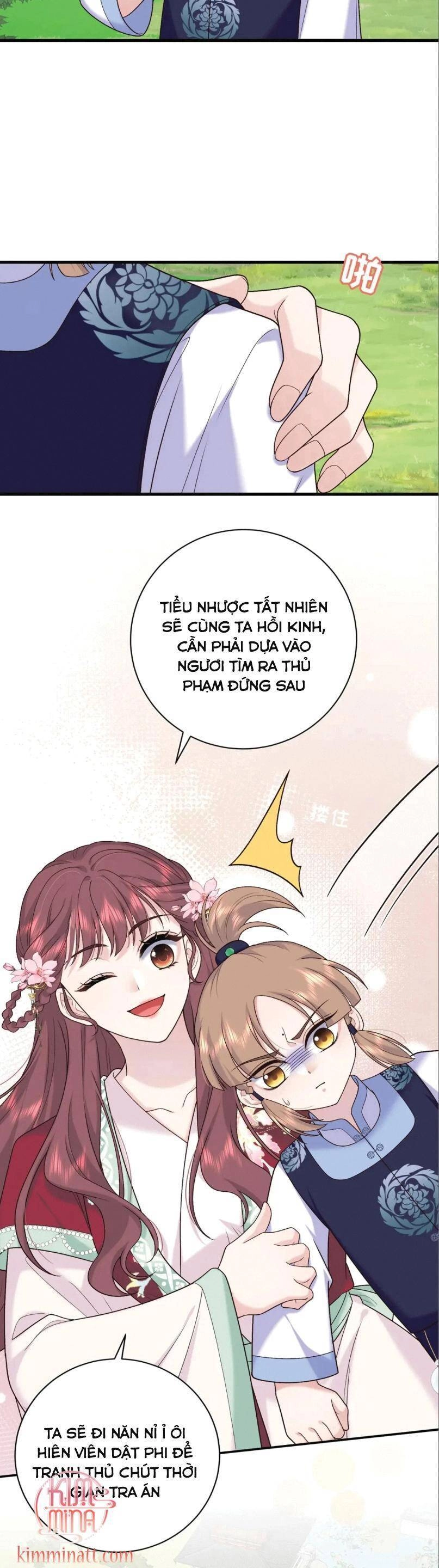 Bát Phu Lâm Môn Chapter 54 - 14