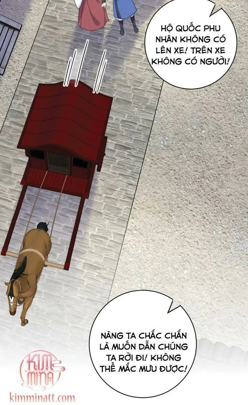 Bát Phu Lâm Môn Chapter 55 - 14