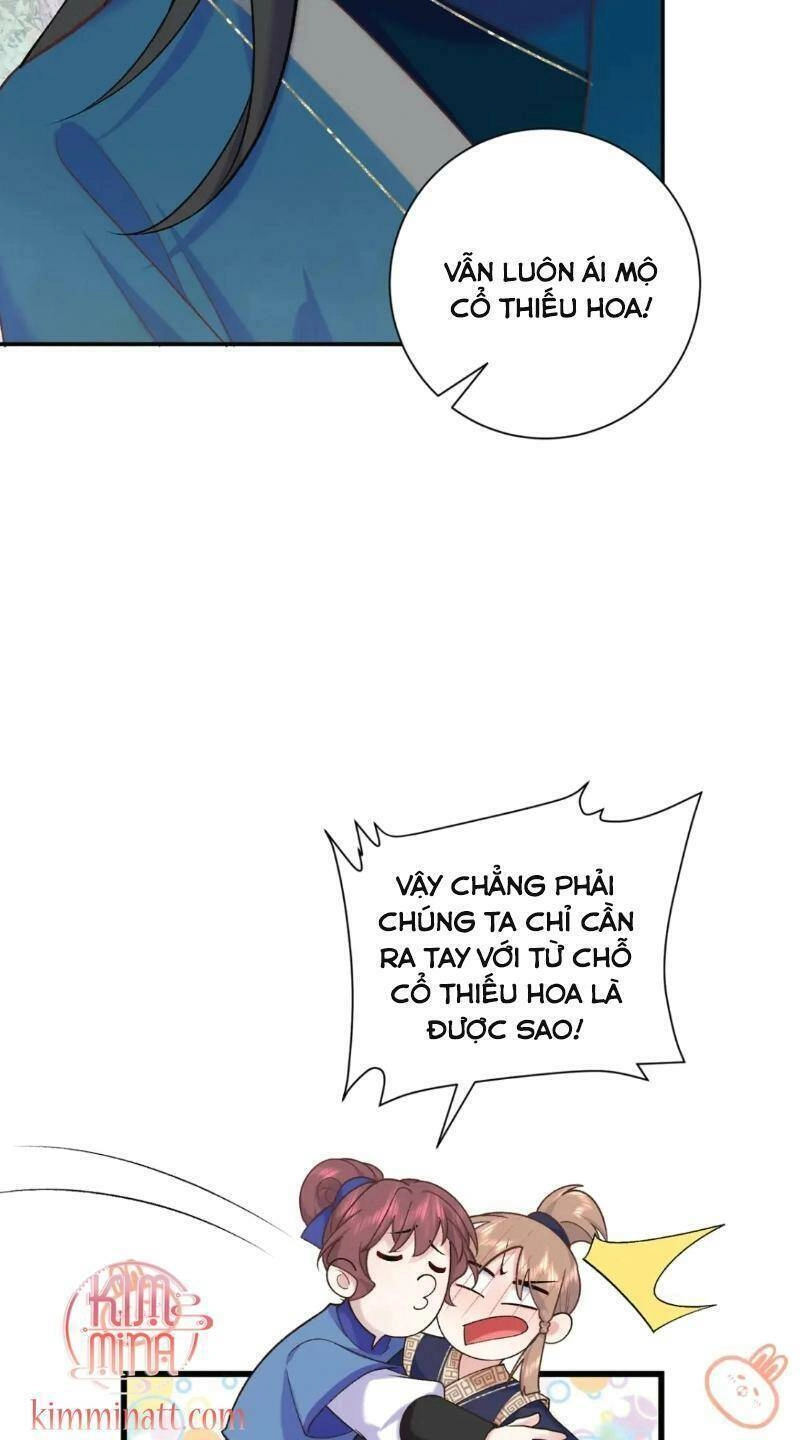 Bát Phu Lâm Môn Chapter 72 - 32