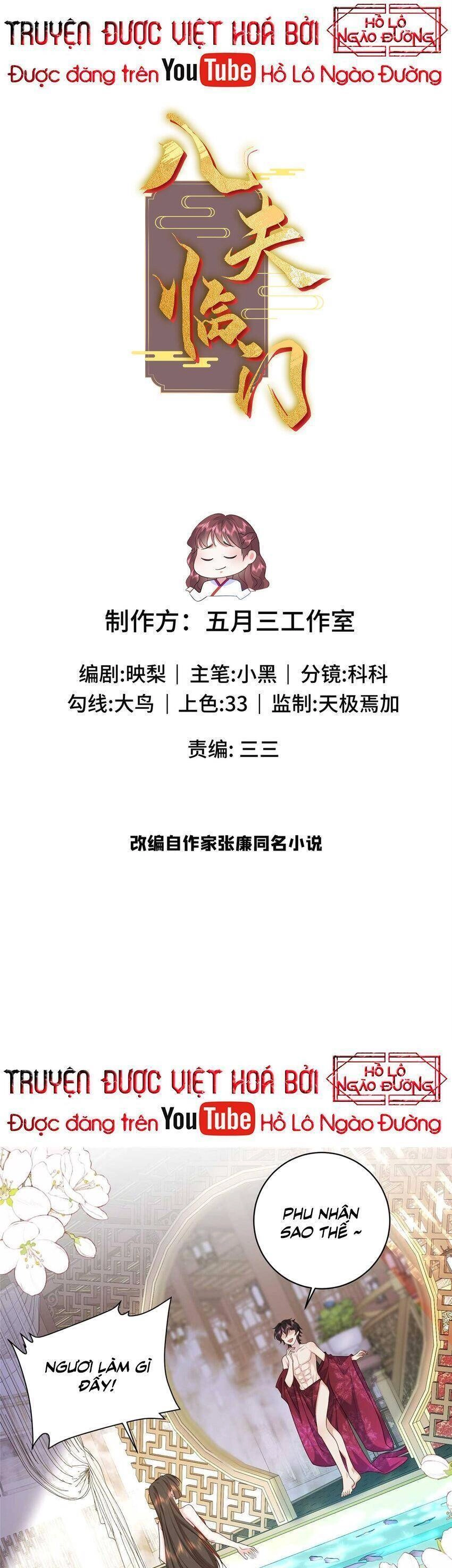 Bát Phu Lâm Môn Chapter 76 - 1