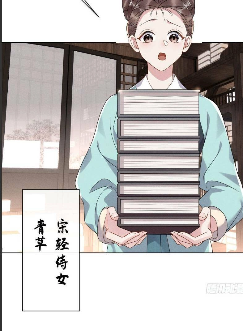 Ta Là Bạch Nguyệt Quang Quá Cố Trong Lòng Đại Boss Chapter 3 - 35