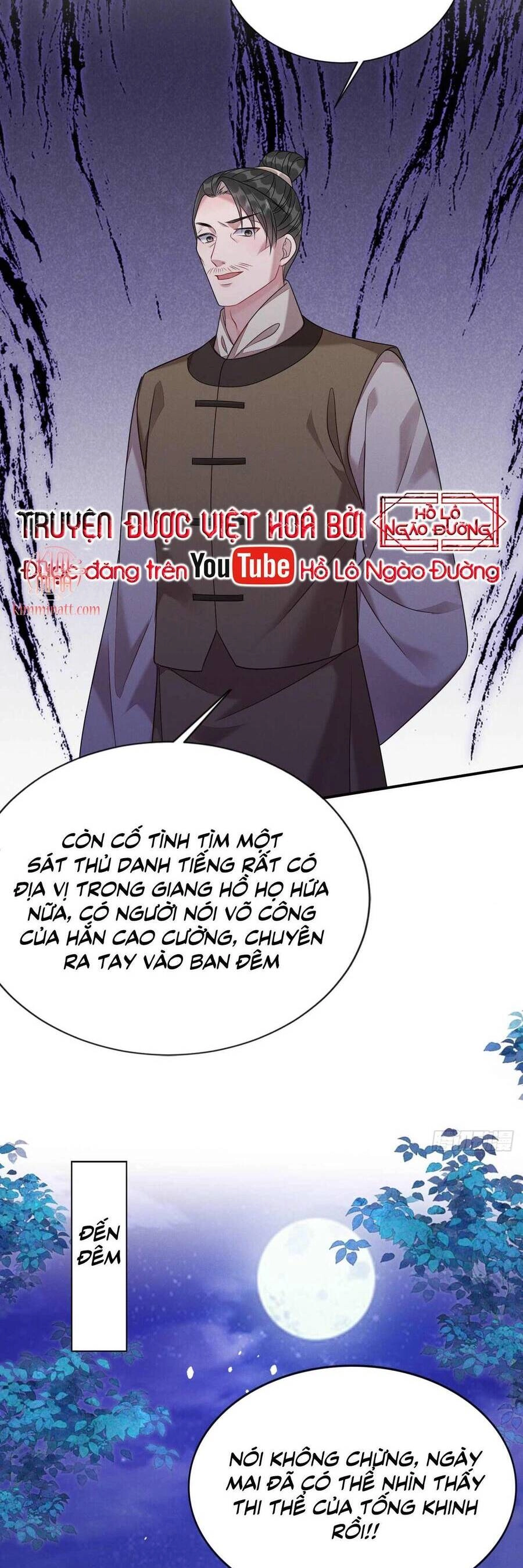 Ta Là Bạch Nguyệt Quang Quá Cố Trong Lòng Đại Boss Chapter 6 - 12