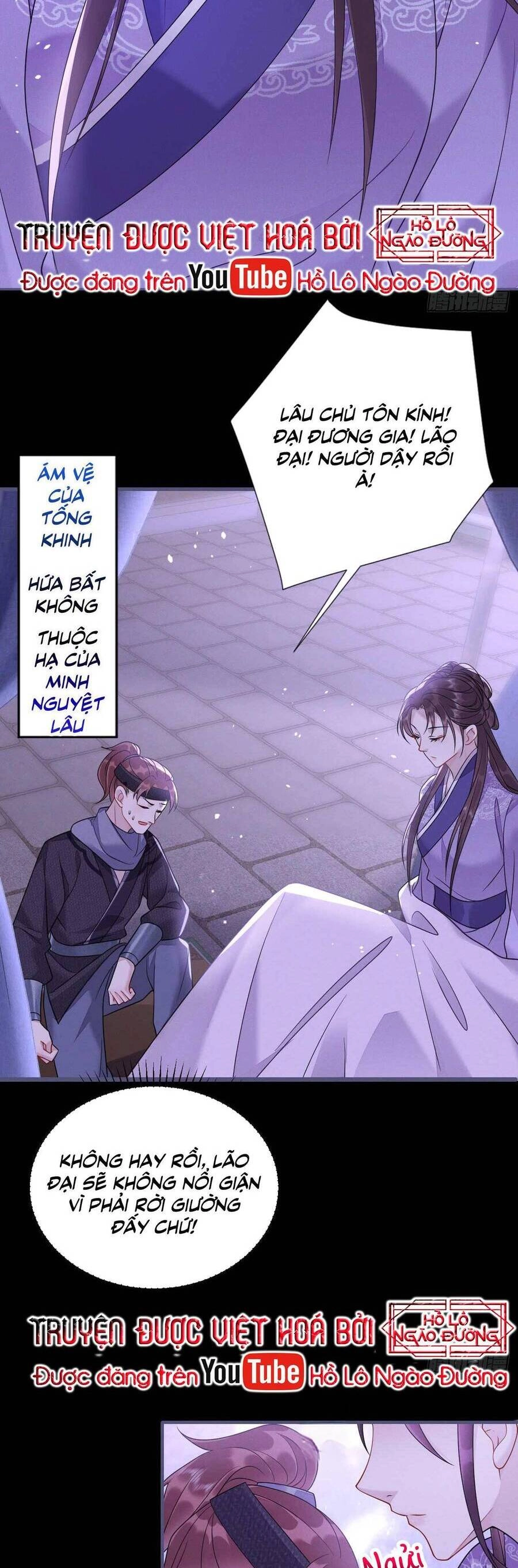 Ta Là Bạch Nguyệt Quang Quá Cố Trong Lòng Đại Boss Chapter 6 - 17