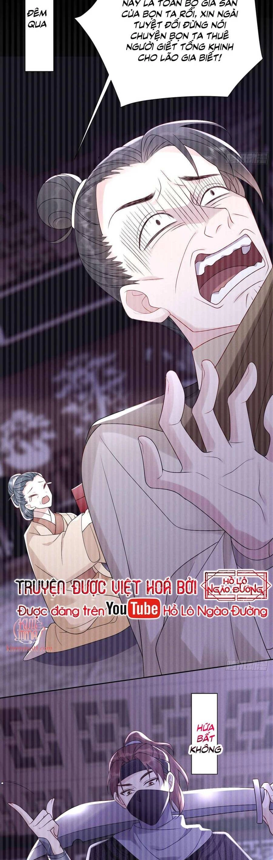 Ta Là Bạch Nguyệt Quang Quá Cố Trong Lòng Đại Boss Chapter 7 - 16