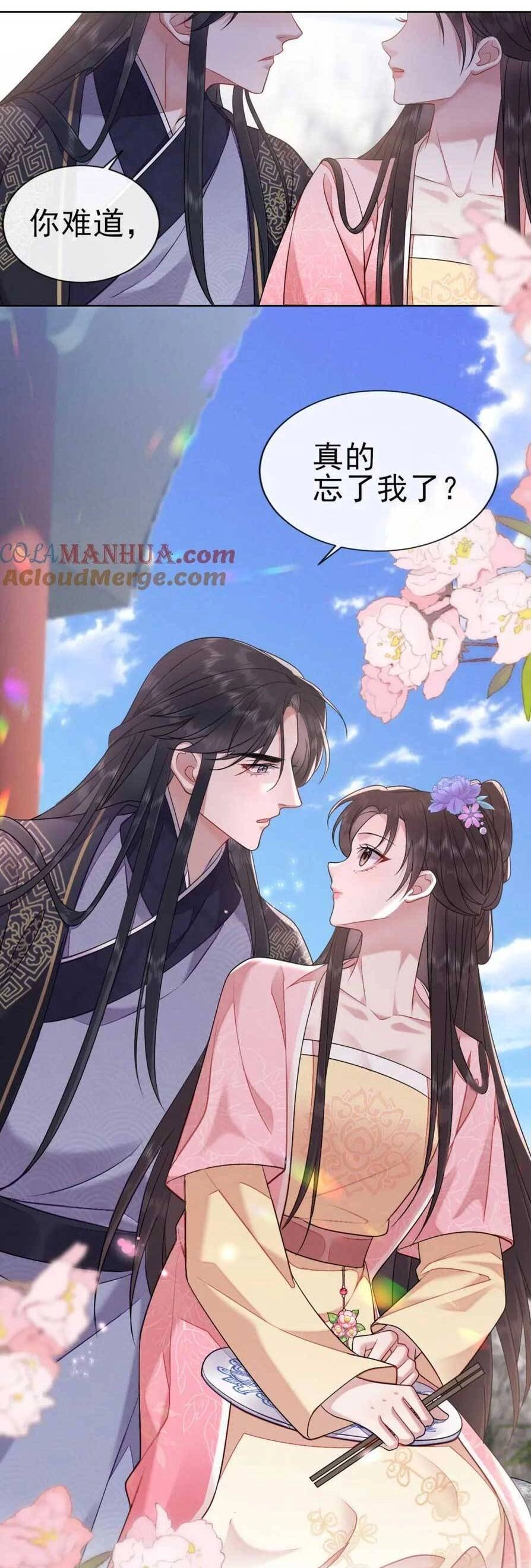 Ta Là Bạch Nguyệt Quang Quá Cố Trong Lòng Đại Boss Chapter 10 - 27