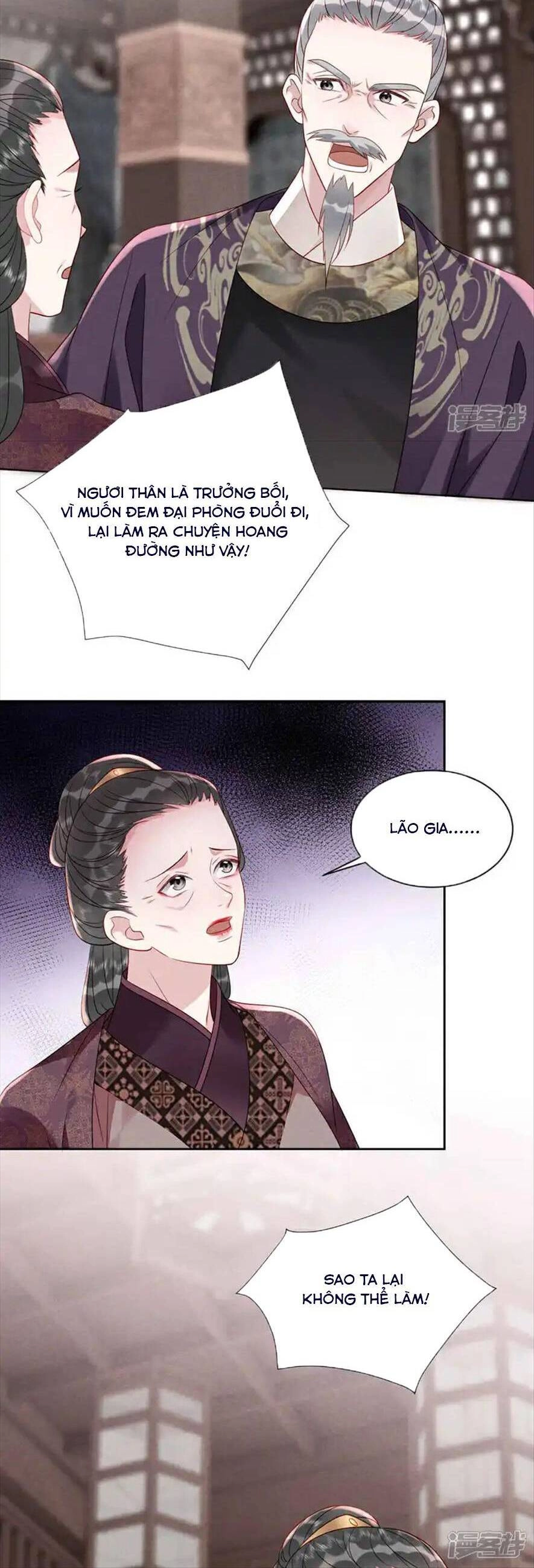 Ta Là Bạch Nguyệt Quang Quá Cố Trong Lòng Đại Boss Chapter 14 - 20