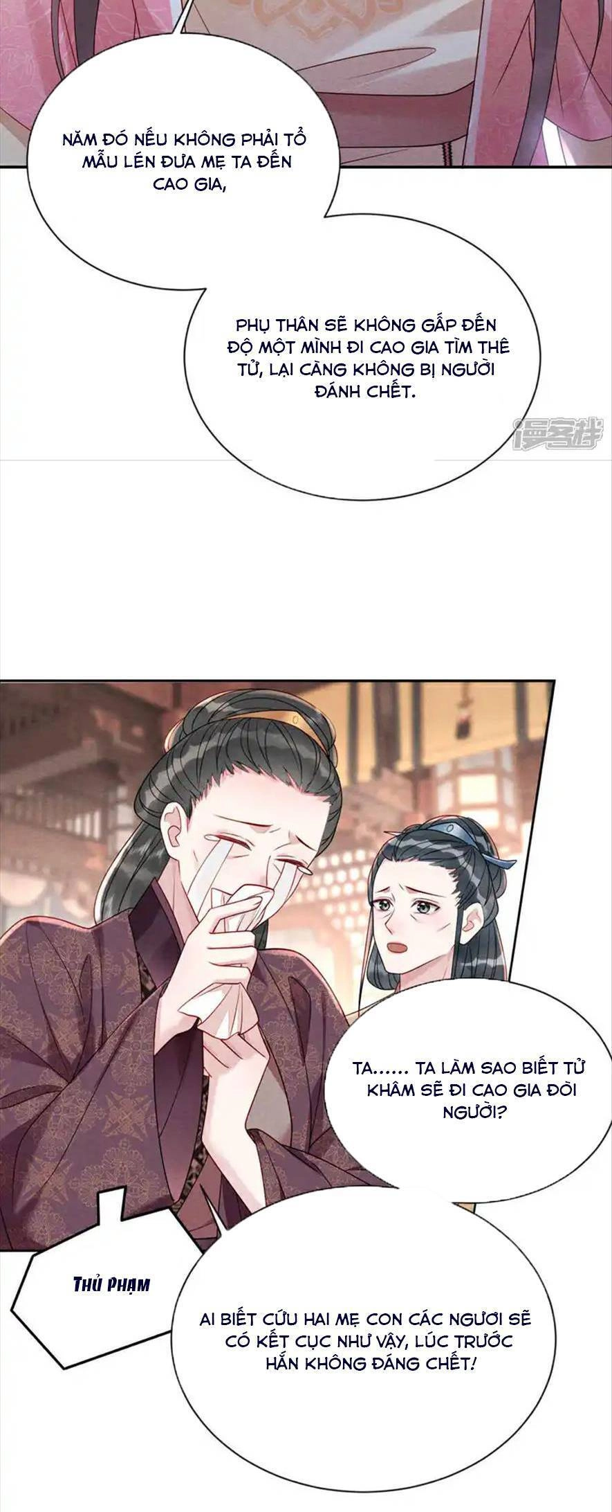 Ta Là Bạch Nguyệt Quang Quá Cố Trong Lòng Đại Boss Chapter 14 - 26