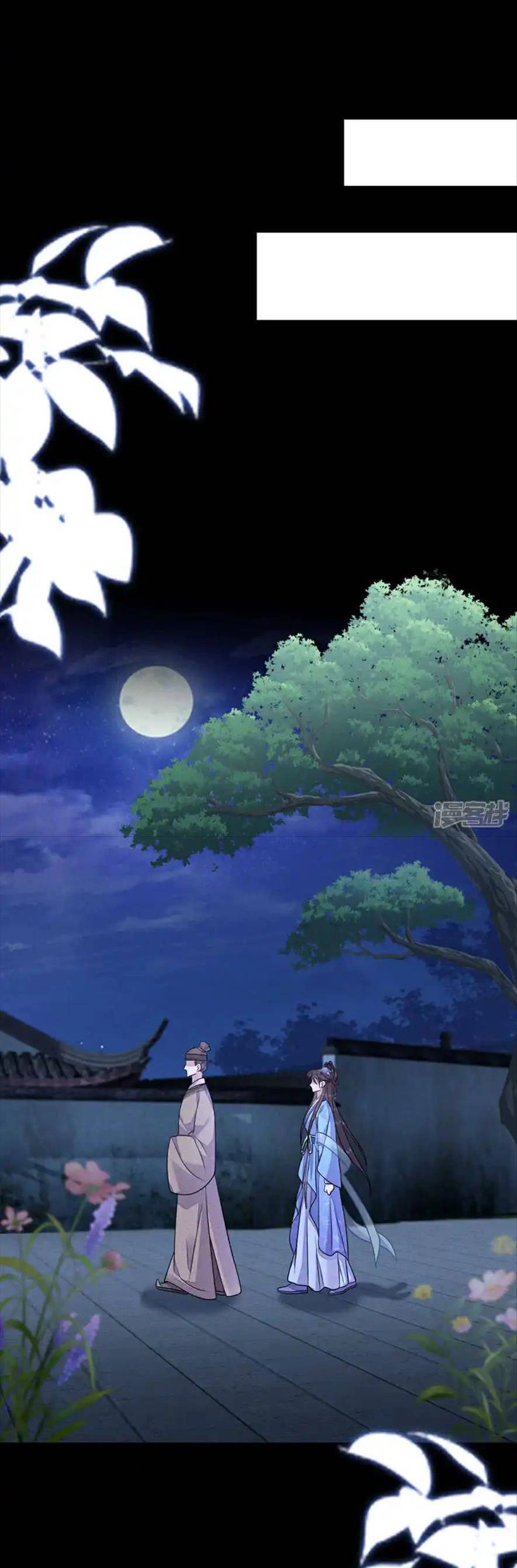 Ta Là Bạch Nguyệt Quang Quá Cố Trong Lòng Đại Boss Chapter 16 - 20