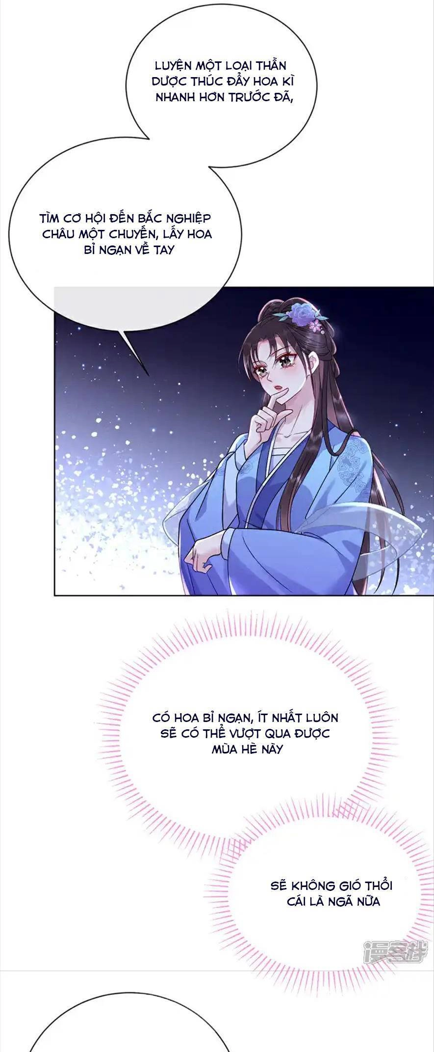 Ta Là Bạch Nguyệt Quang Quá Cố Trong Lòng Đại Boss Chapter 17 - 10