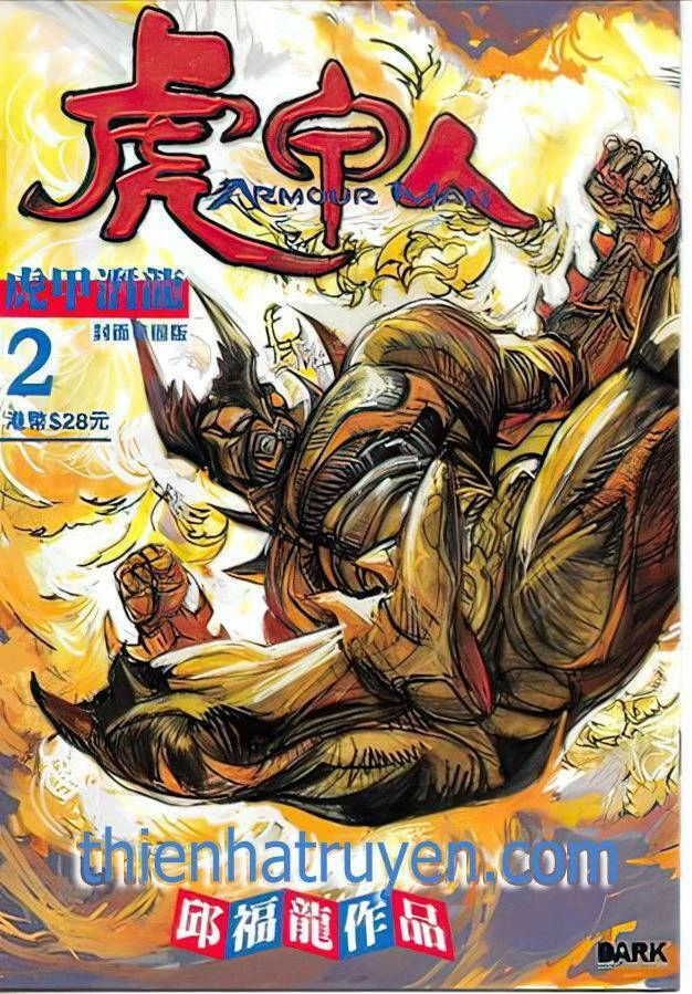 Hổ Giáp Nhân Armour Man Chapter 2 - 1