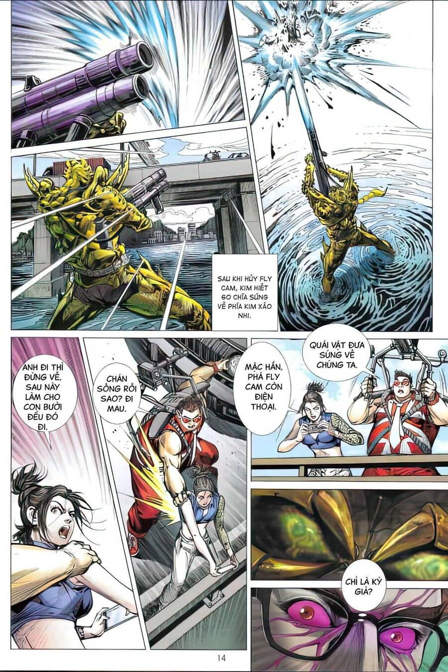 Hổ Giáp Nhân Armour Man Chapter 4 - 14