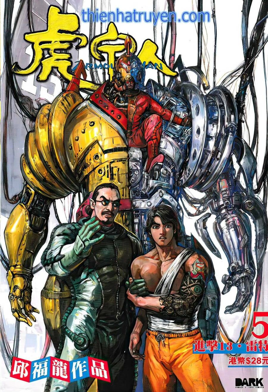 Hổ Giáp Nhân Armour Man Chapter 5 - 1