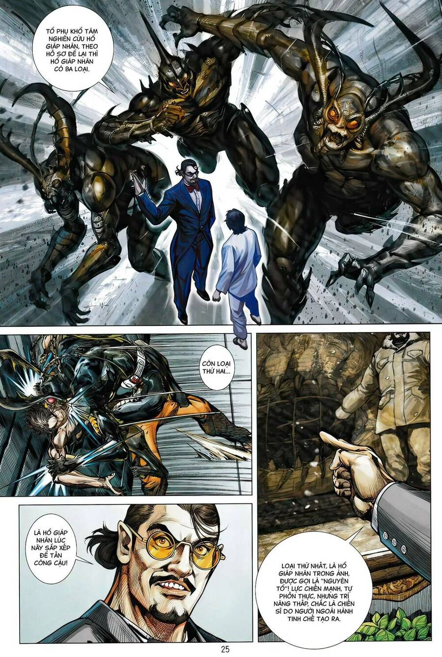 Hổ Giáp Nhân Armour Man Chapter 5 - 25