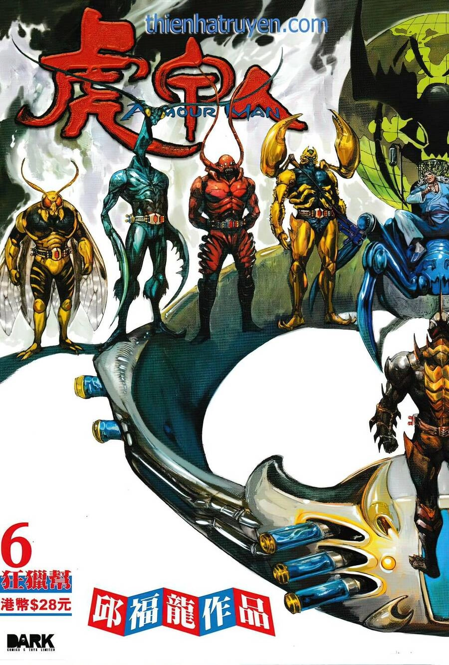 Hổ Giáp Nhân Armour Man Chapter 6 - 1