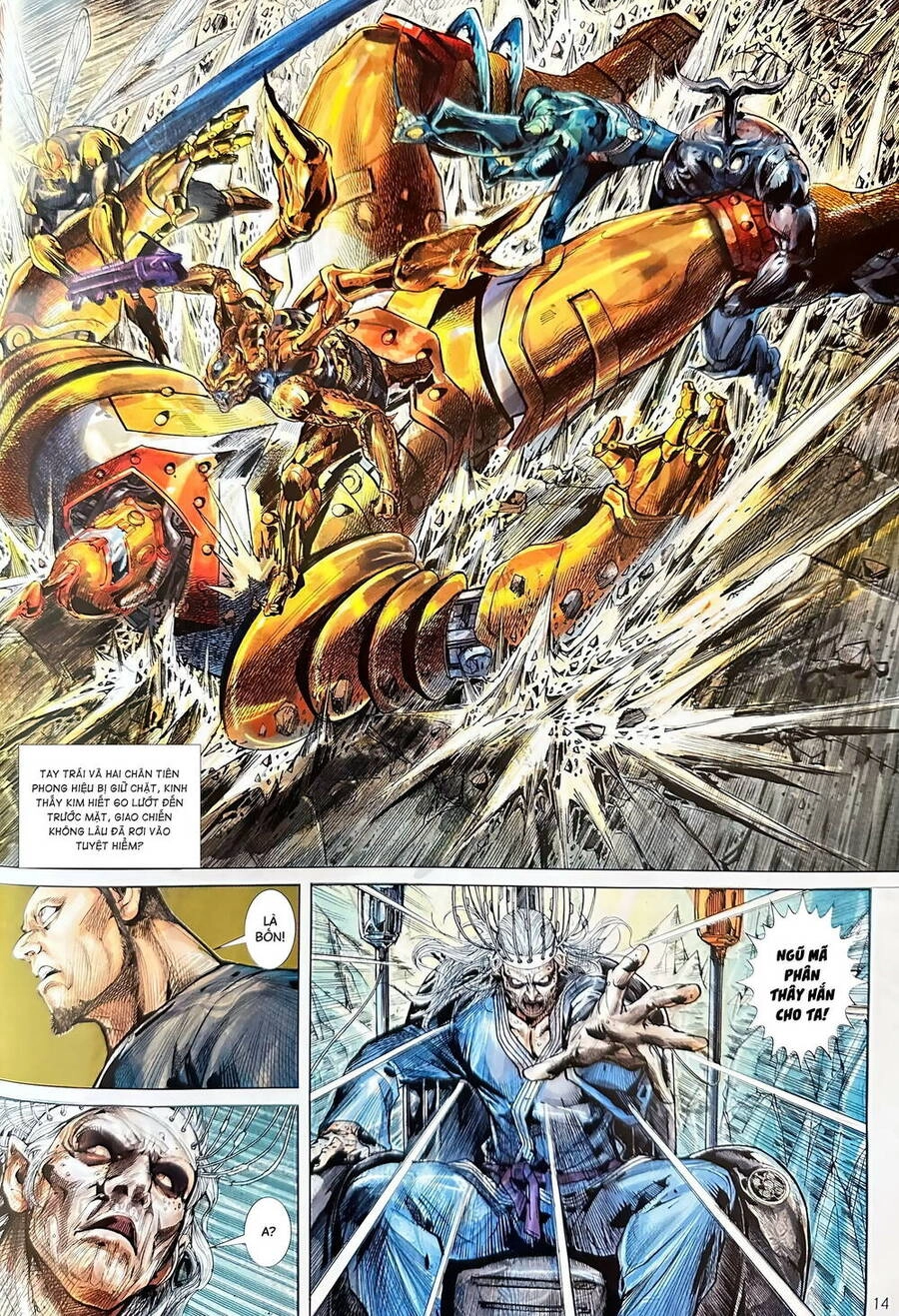 Hổ Giáp Nhân Armour Man Chapter 13 - 14
