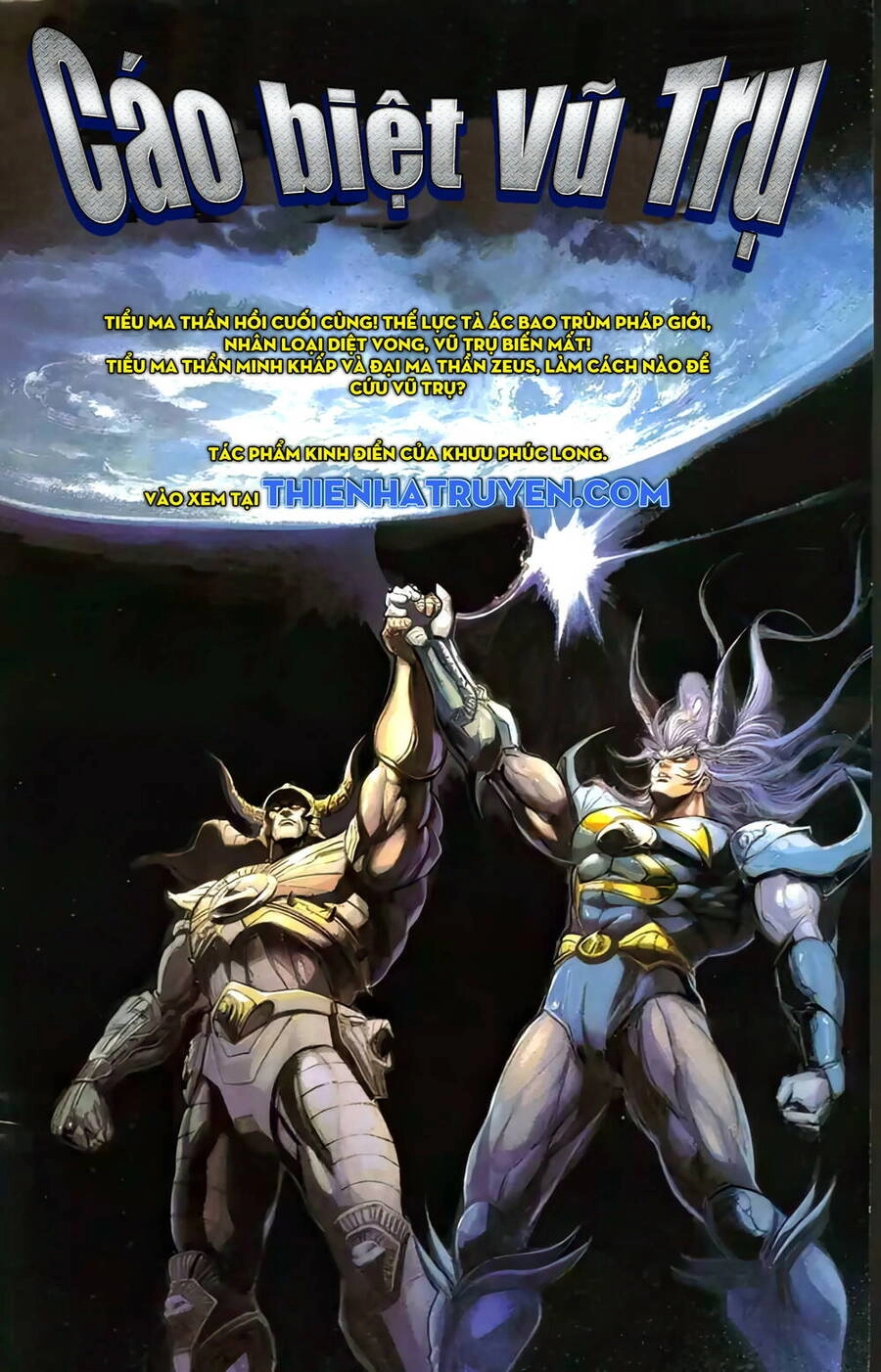 Hổ Giáp Nhân Armour Man Chapter 14 - 32