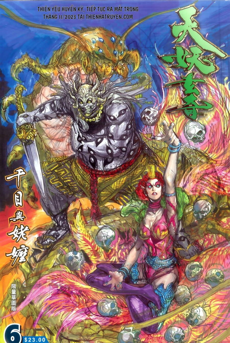 Hổ Giáp Nhân Armour Man Chapter 14 - 34