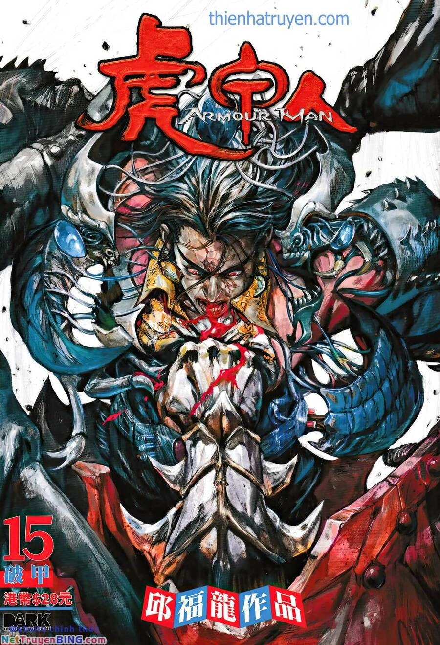 Hổ Giáp Nhân Armour Man Chapter 15 - 1