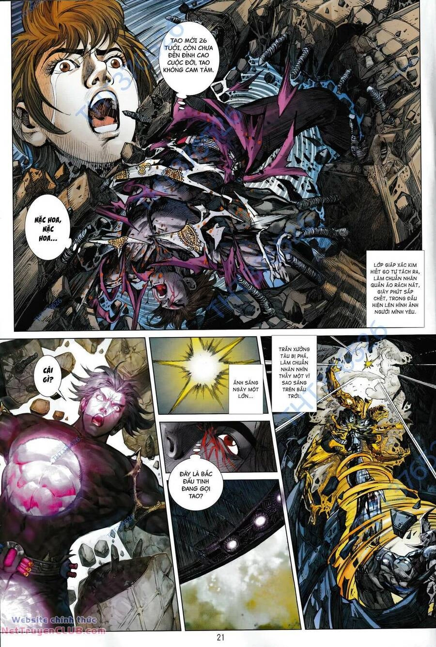 Hổ Giáp Nhân Armour Man Chapter 17 - 21