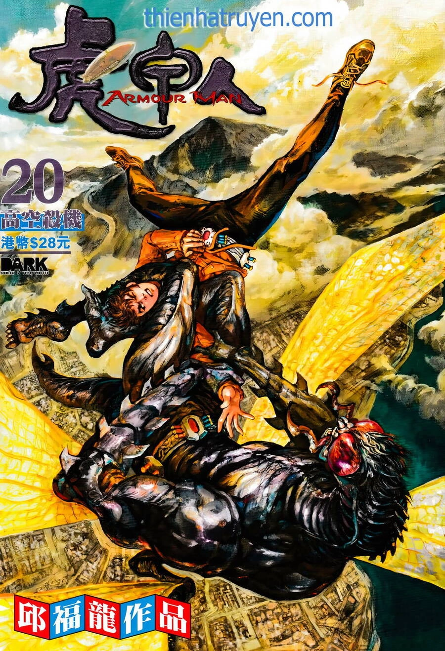 Hổ Giáp Nhân Armour Man Chapter 20 - 1