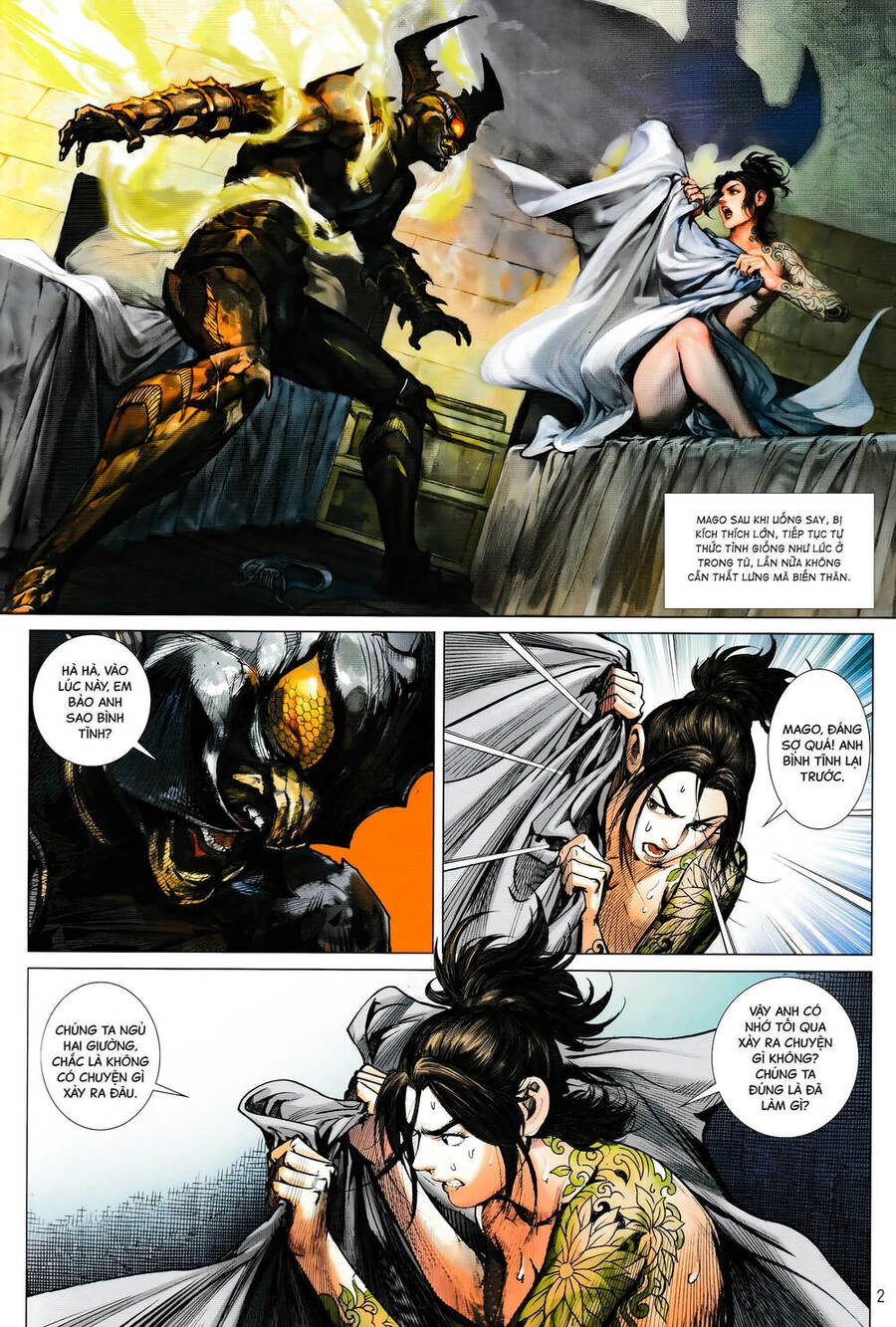 Hổ Giáp Nhân Armour Man Chapter 21 - 2