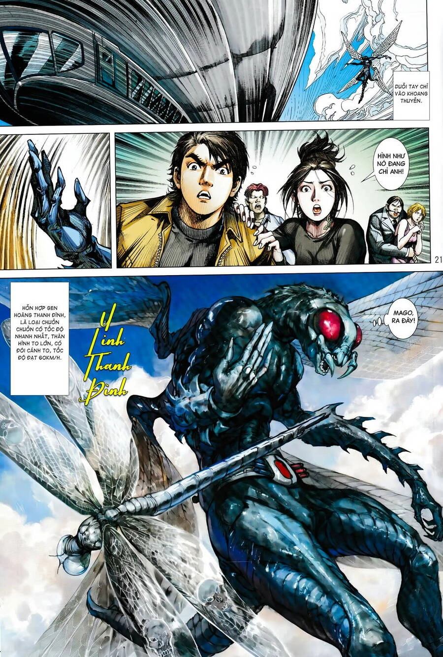 Hổ Giáp Nhân Armour Man Chapter 21 - 20