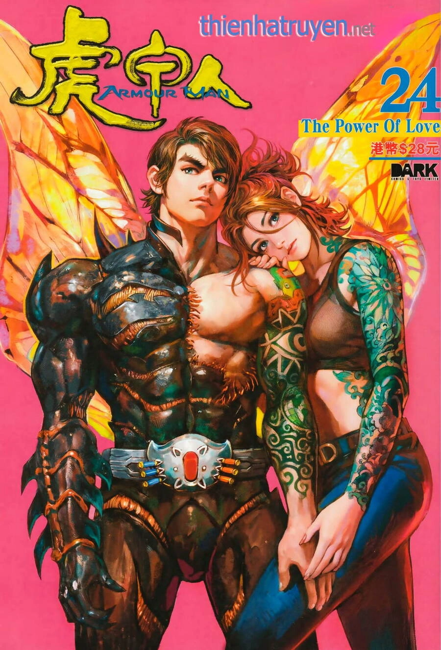 Hổ Giáp Nhân Armour Man Chapter 24 - 1