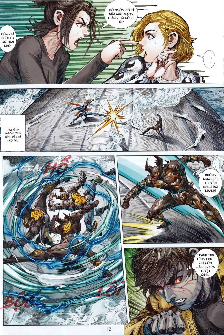Hổ Giáp Nhân Armour Man Chapter 24 - 12