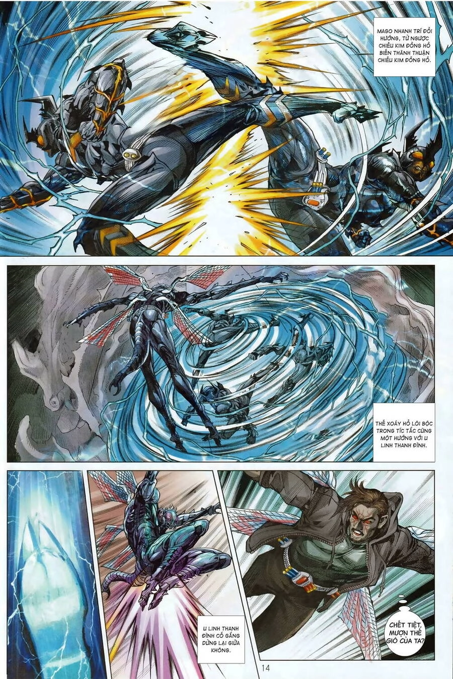 Hổ Giáp Nhân Armour Man Chapter 24 - 14