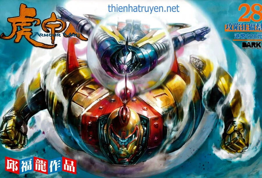 Hổ Giáp Nhân Armour Man Chapter 28 - 1