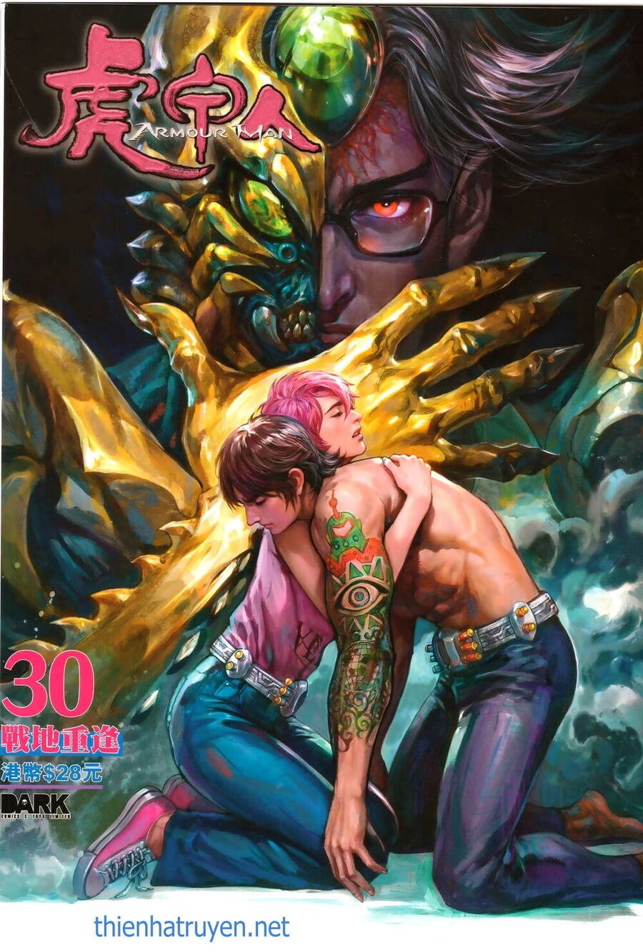 Hổ Giáp Nhân Armour Man Chapter 30 - 1