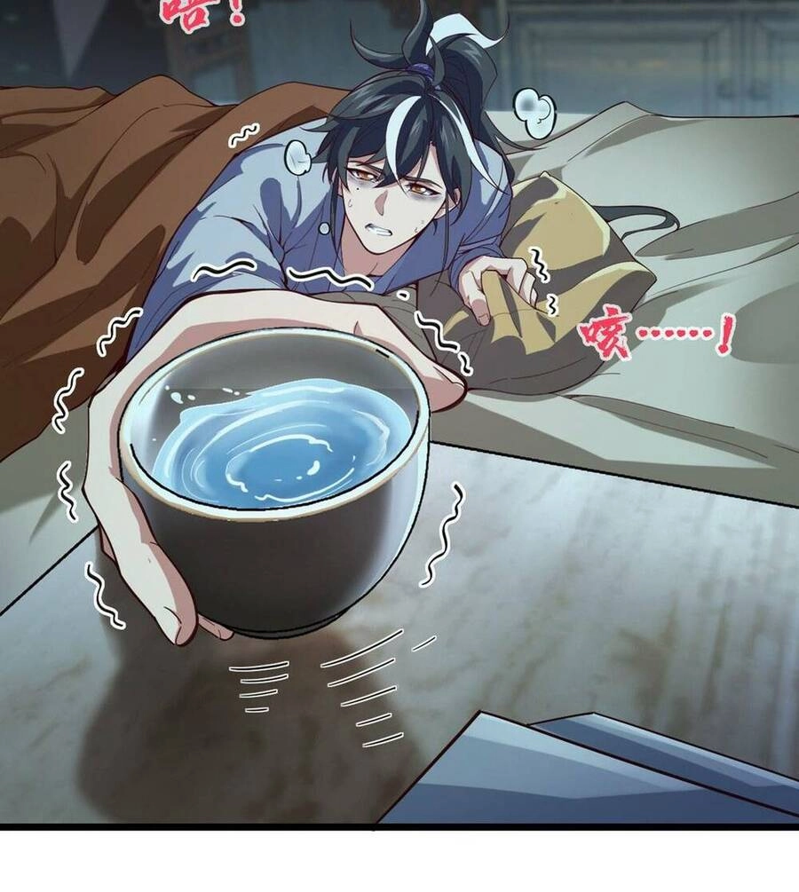 Ta , Thần Long Chi Hậu Chapter 1 - 5