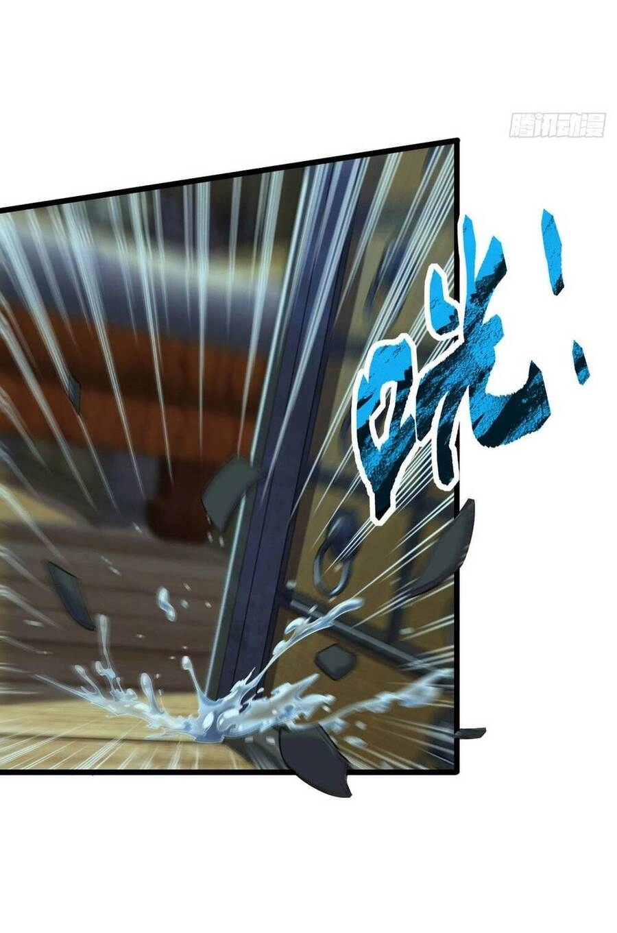 Ta , Thần Long Chi Hậu Chapter 1 - 7