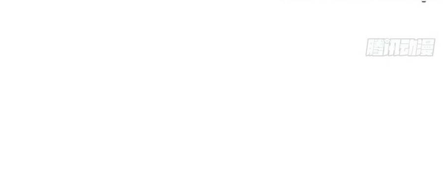 Ta , Thần Long Chi Hậu Chapter 1 - 51