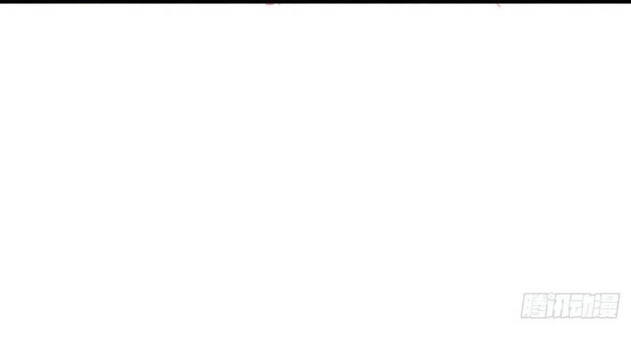 Ta , Thần Long Chi Hậu Chapter 1 - 53